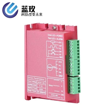 24V100W無刷驅(qū)動器